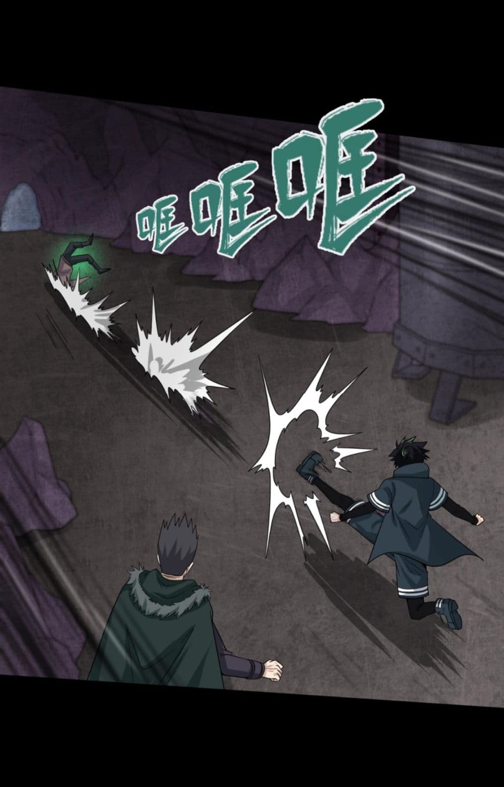 The Age of Ghost Spirits 7-7
