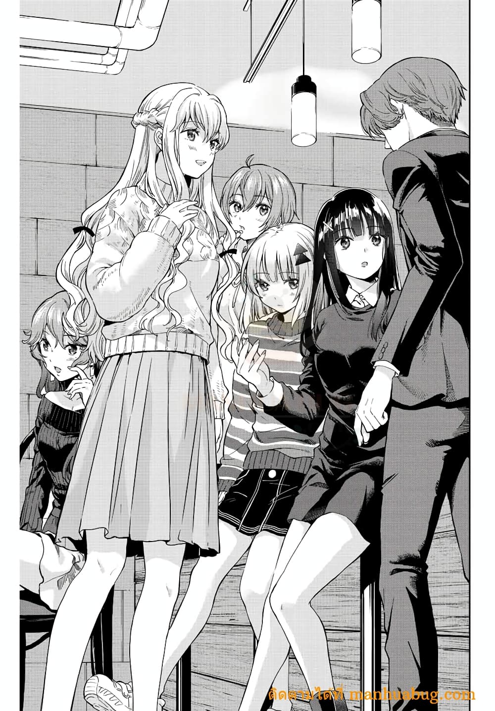 Ore ni mo Aitsu ni mo Tsugeranaide kure 1-1