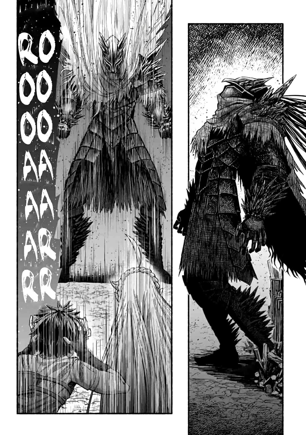 A Story About a Dragon and the Rising of an Adventurer ~ A Healer Who Was Seen as Useless and Was Kicked Out From an S Rank Party, Goes off to Revive the Strongest Dragon in an Abandoned Area 3.1-3.1