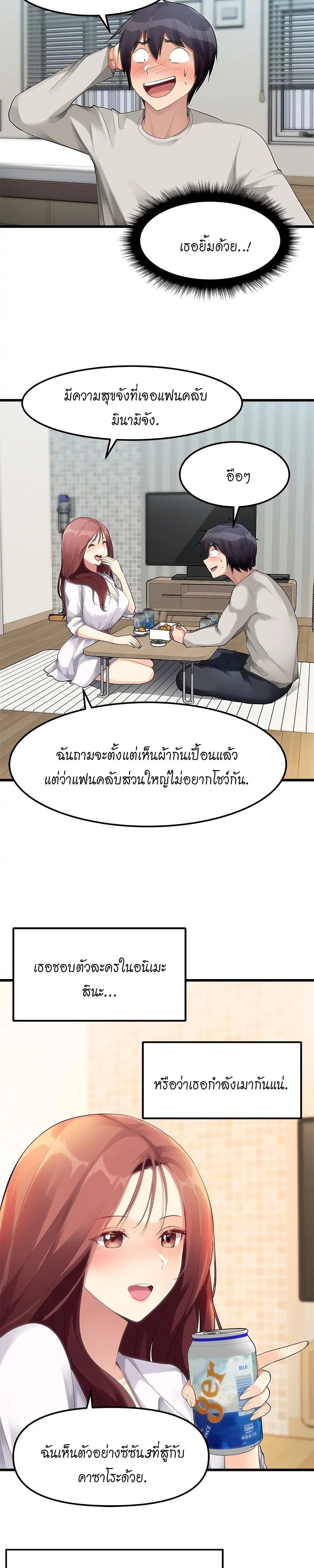 Cucumber Market 2-2