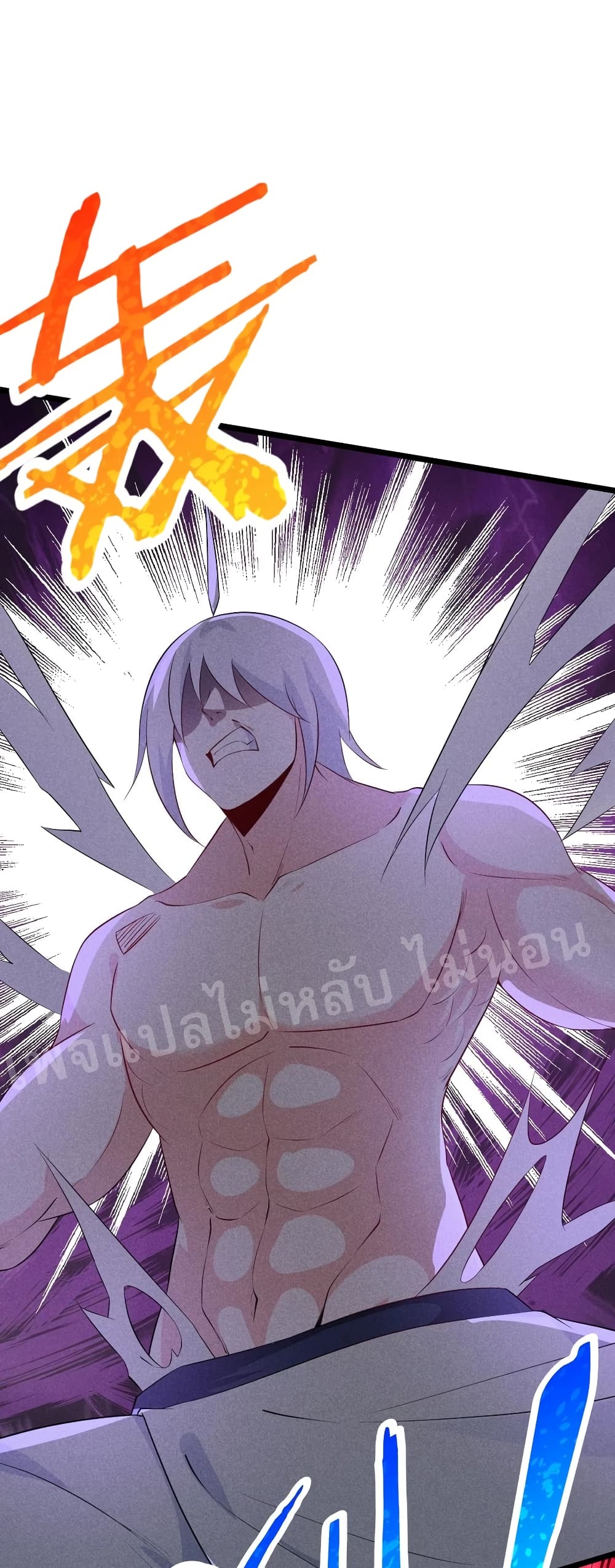 Super Chef is Master of The Harem 23-23