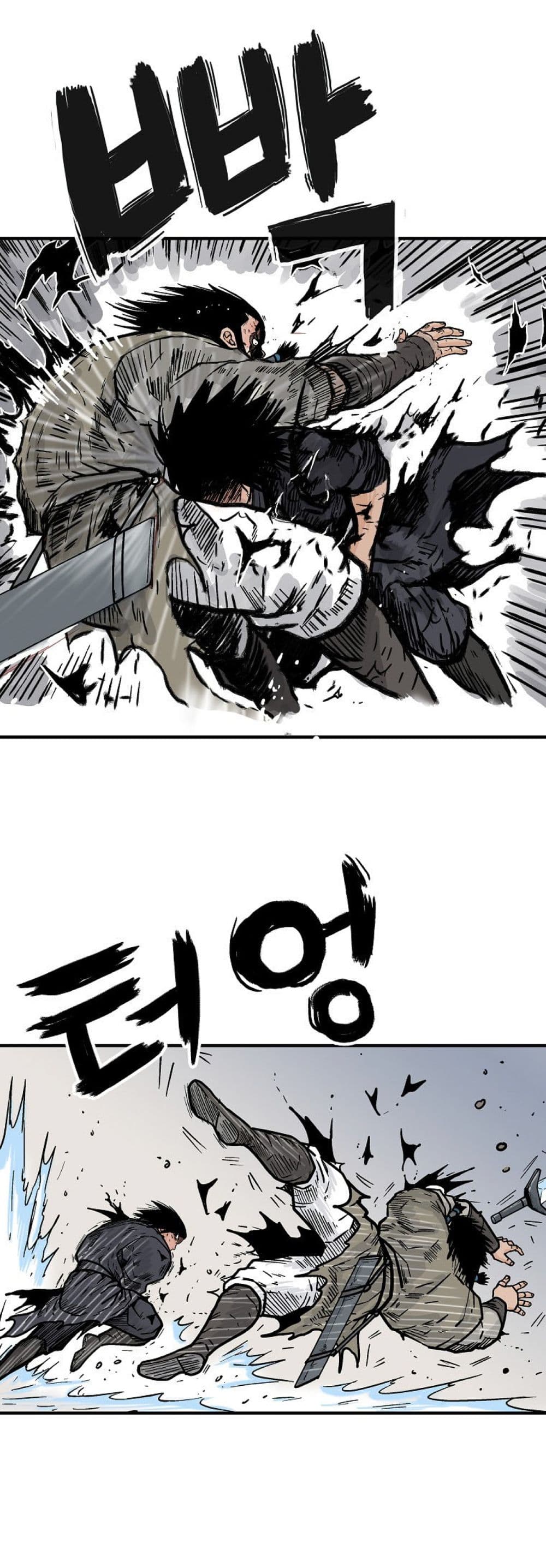 Fist Demon Of Mount Hua 136-136