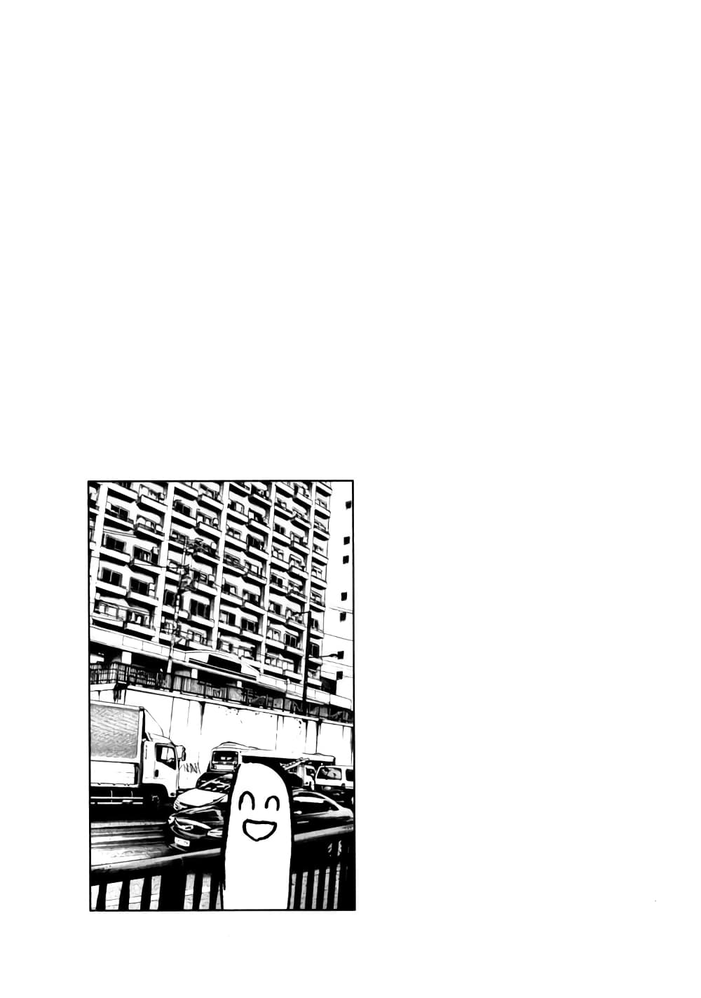 Oyasumi Punpun ชีวิตวุ่นวายของนายหัวนก 114-114