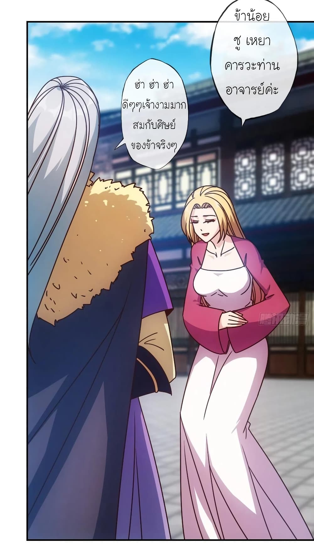 Hong Tianshen Zun 108-108