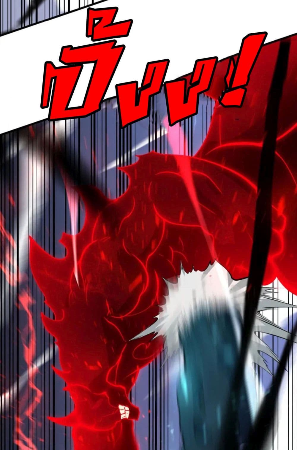 Rebirth of Legendary Doctor 65-65