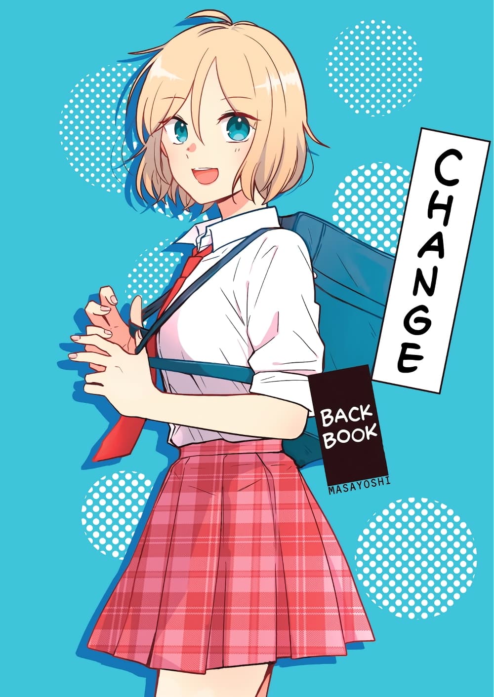 Shishunki Bitter Change 67-พิเศษ2