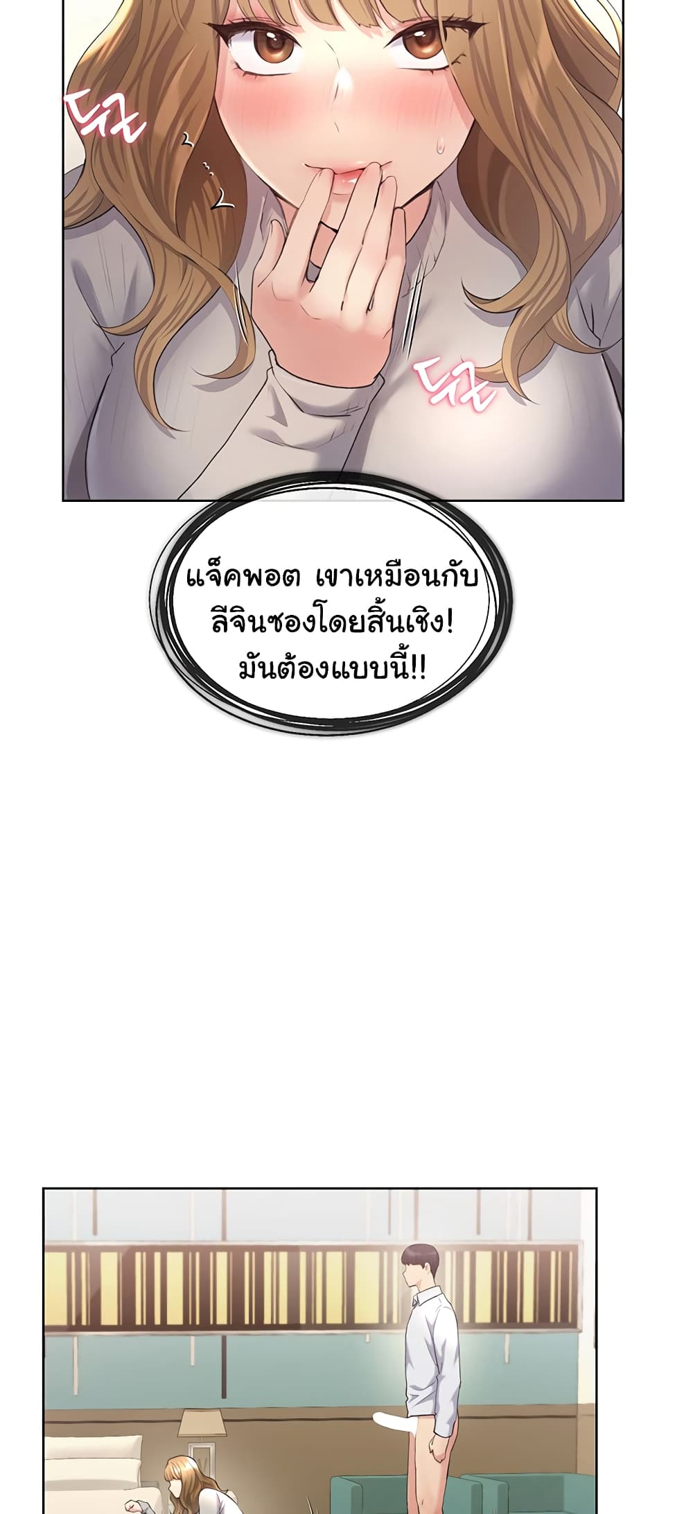 My Illustrator 5-5