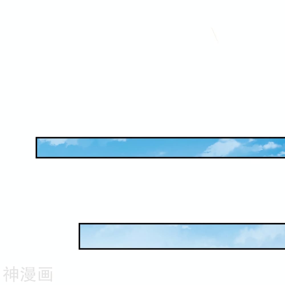 Against the Gods อสูรพลิกฟ้า 480-480