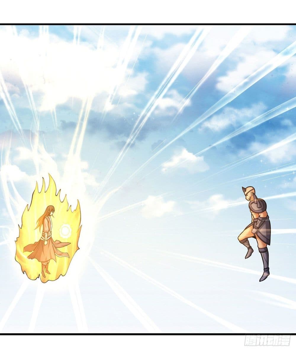 God of Martial Arts 478-478