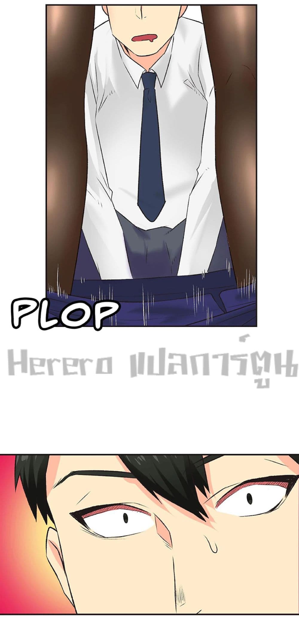 The Yes Girl 5-5