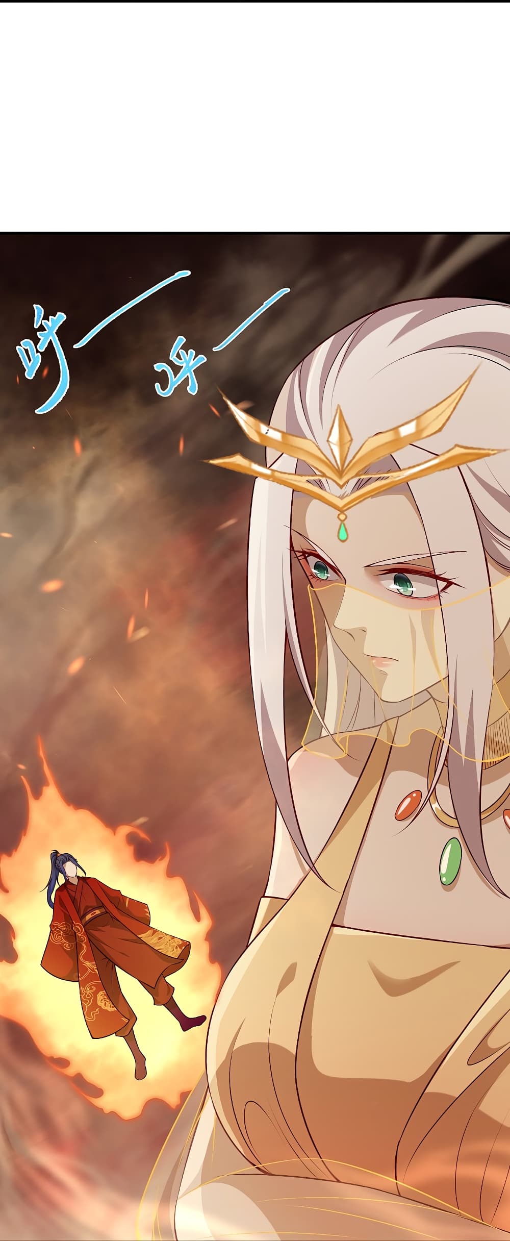 Against the Gods อสูรพลิกฟ้า 510-510