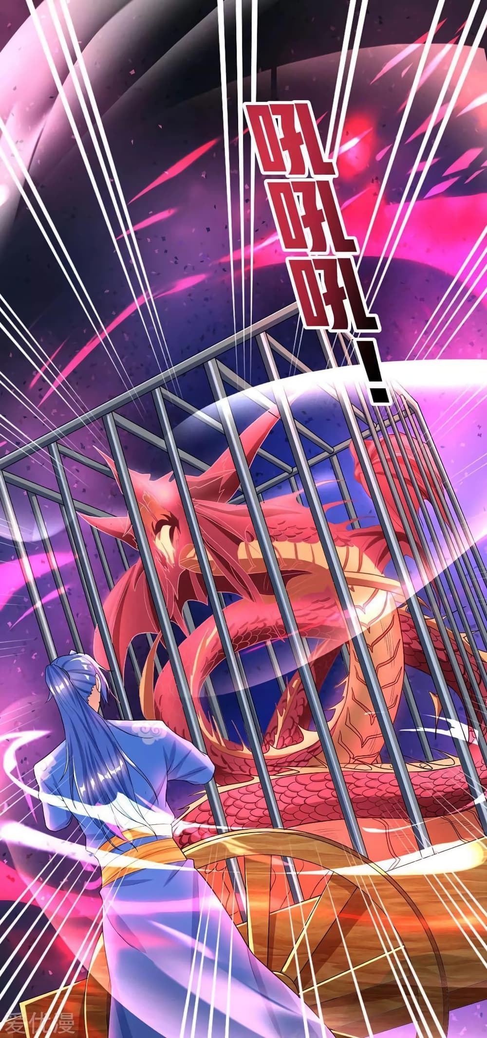 Strongest Leveling 147-147