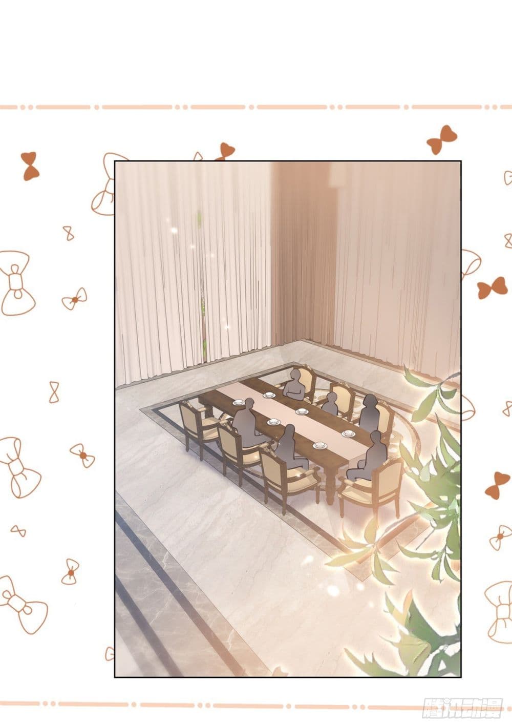 The Lovely Wife And Strange Marriage แผนรักลวงใจ 386-386