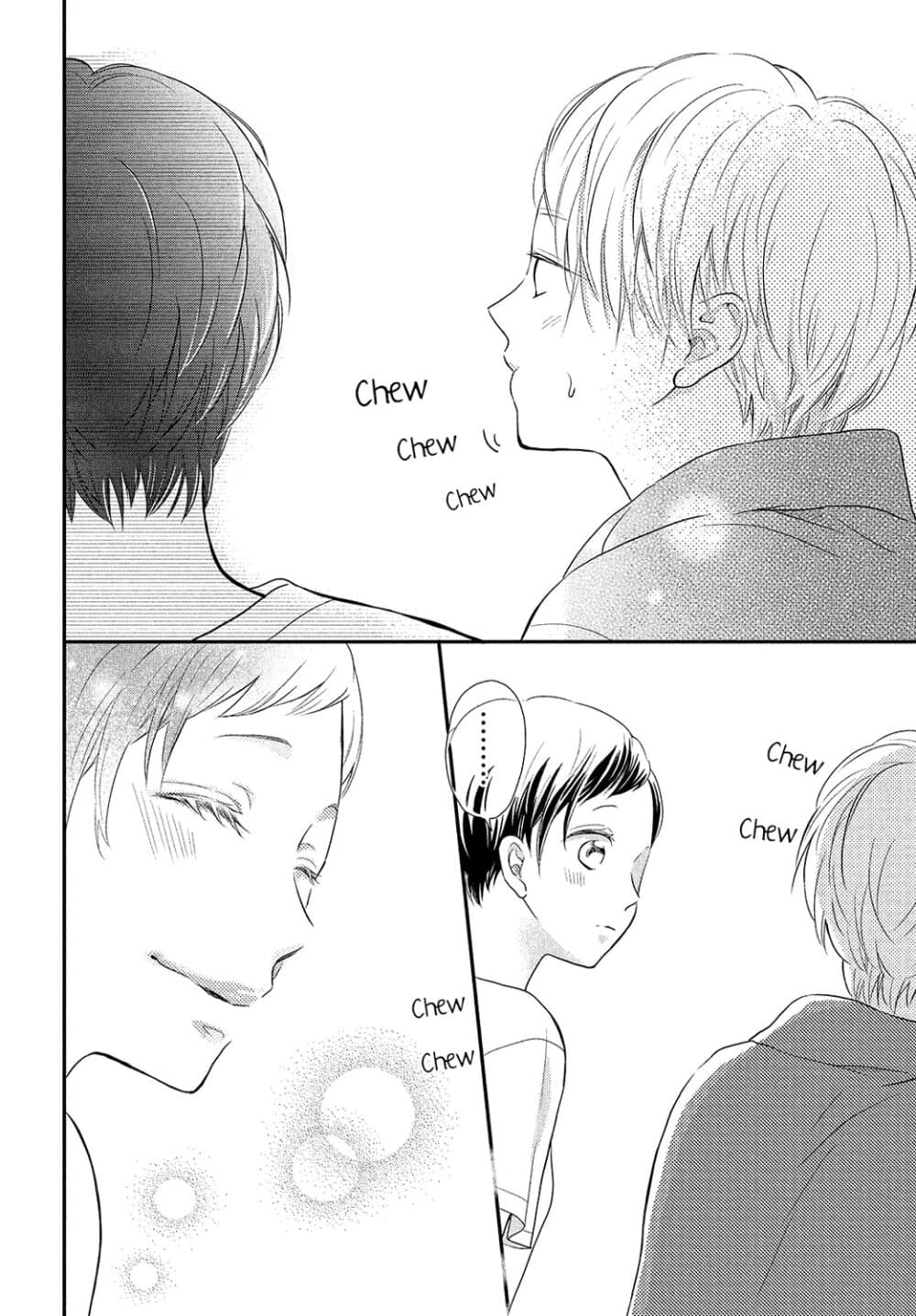 Natsuaki-kun wa Kyou mo Kokuhaku shitai วันนี้ นัตสึอากิคุง ก็อยากจะสารภาพเช่นกัน 5-มันจะอร่อยเมื่อเรากินด้วยกัน