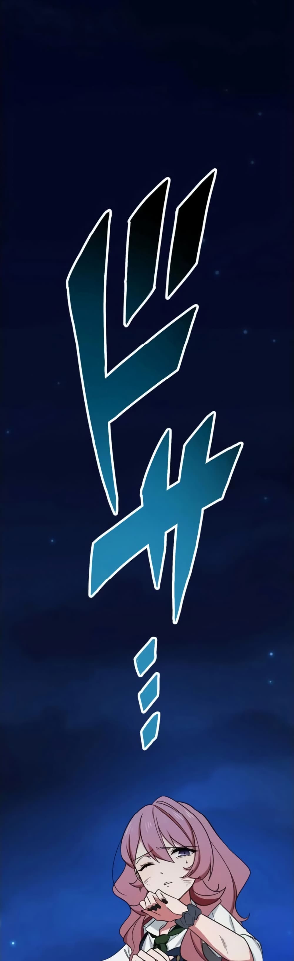 The Strongest Assassin Gets Transferred To Another World With His Whole Class 3-3