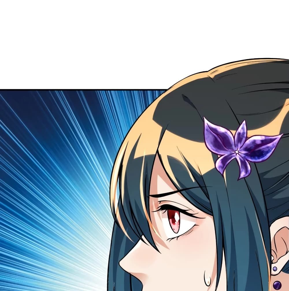 The Strongest Ancestor 7-7