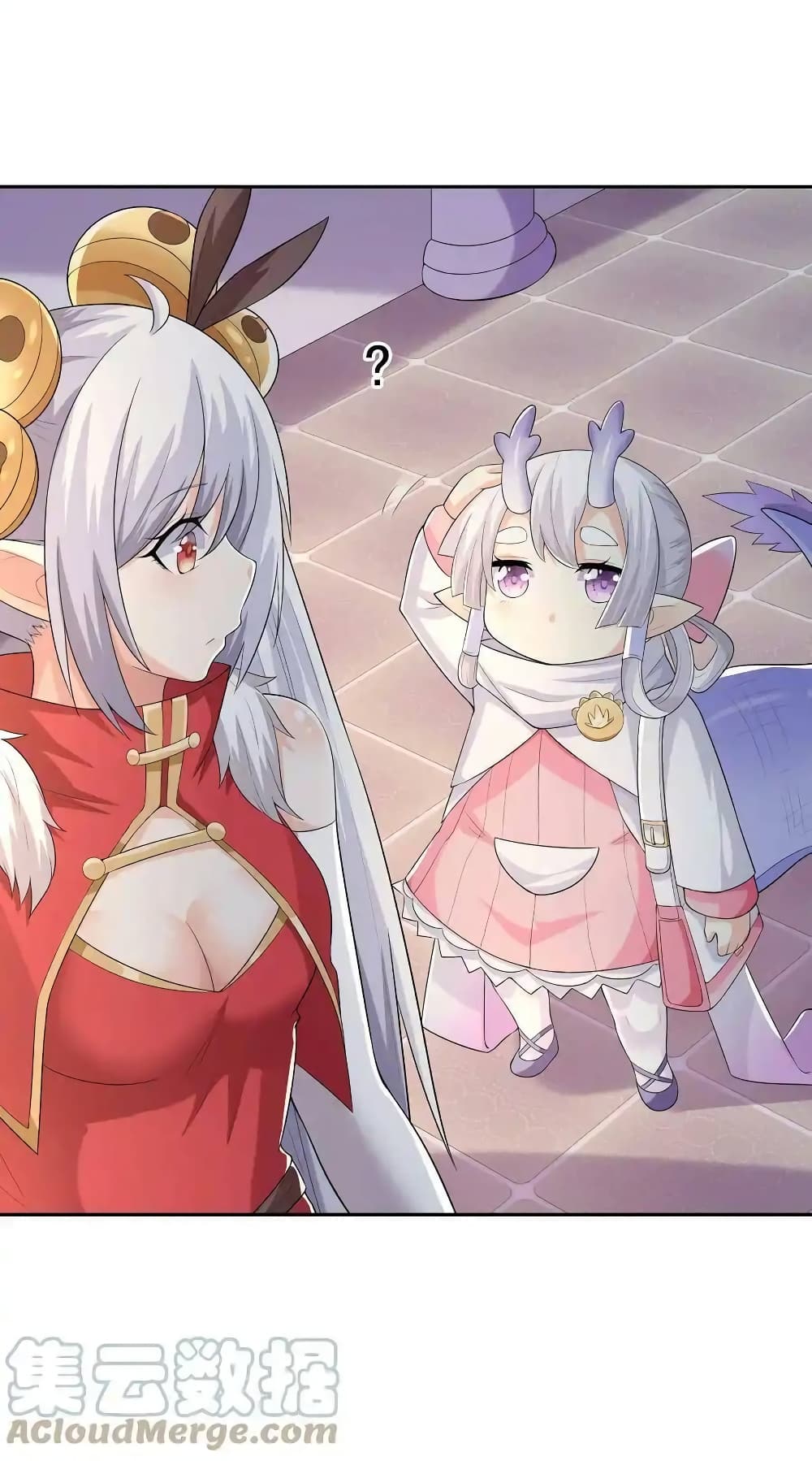 My Harem Is Entirely Female Demon Villains 17-17
