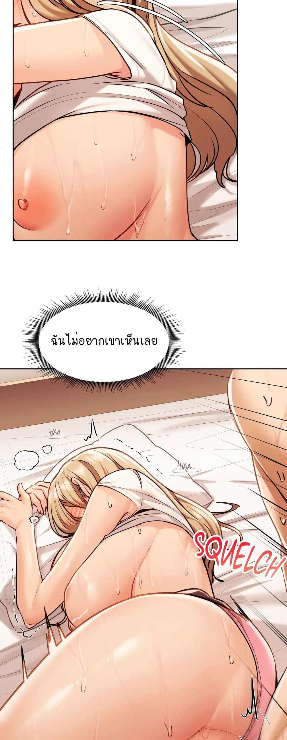 From Today, My Favorite... 9-9