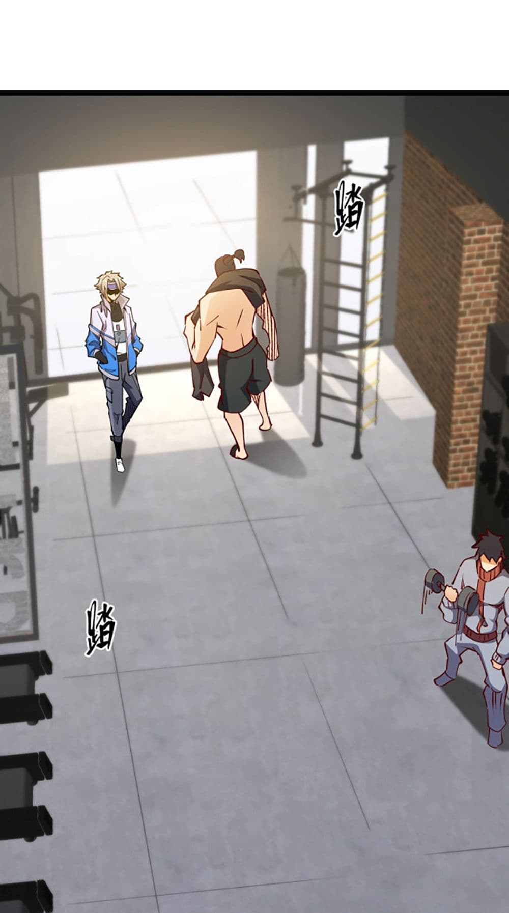 All-Attributes Martial Arts 1-1