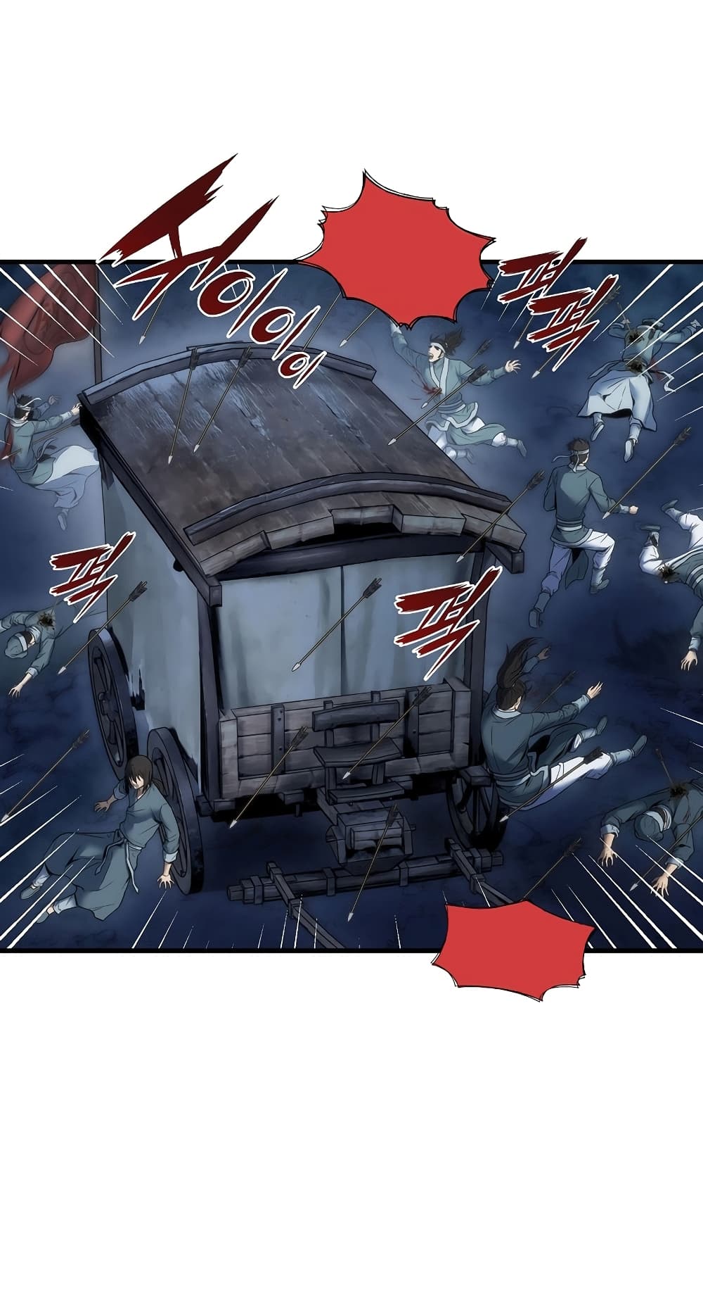 The Star of a Supreme Ruler 4-4