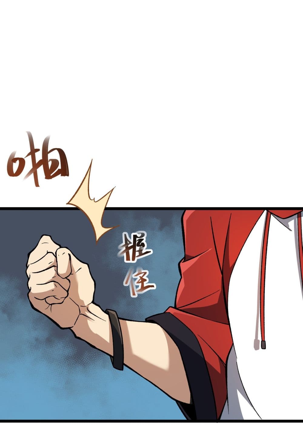 Ten Thousand Layers Of Qi Refining 4-4