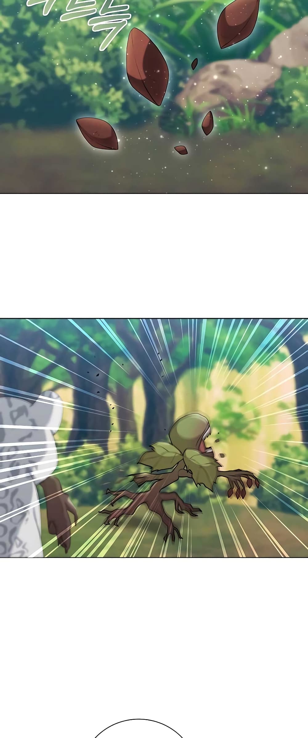Hunter World's Gardener 14-14