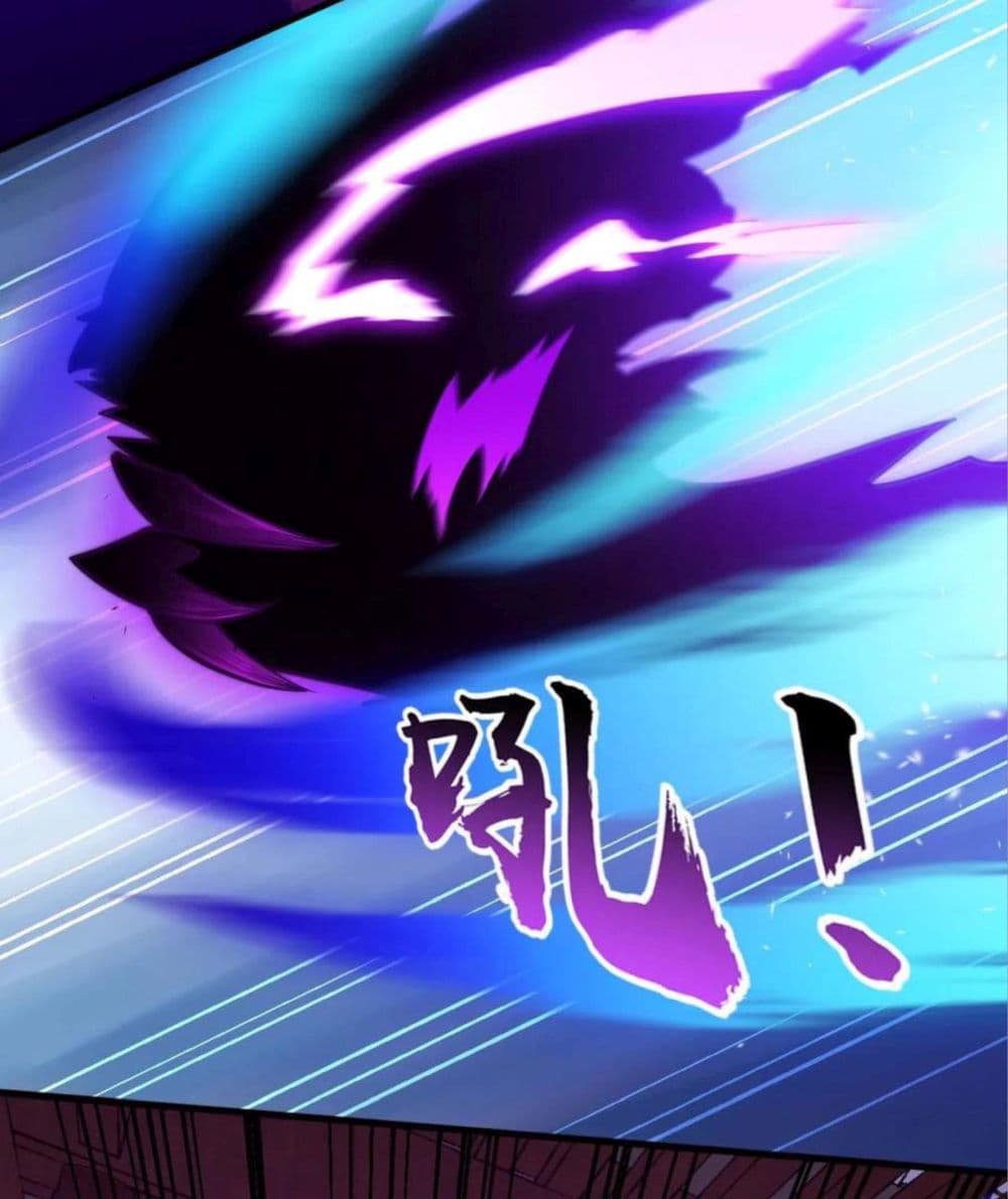 Become the Master in Another World 10-10