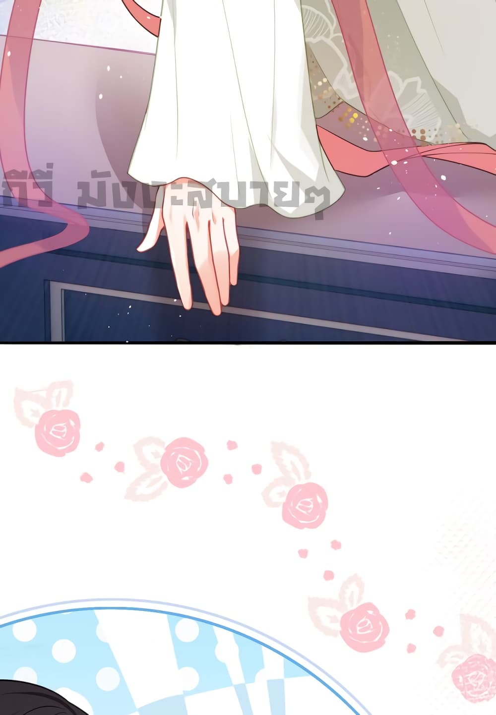 You Are My Princess 29-29