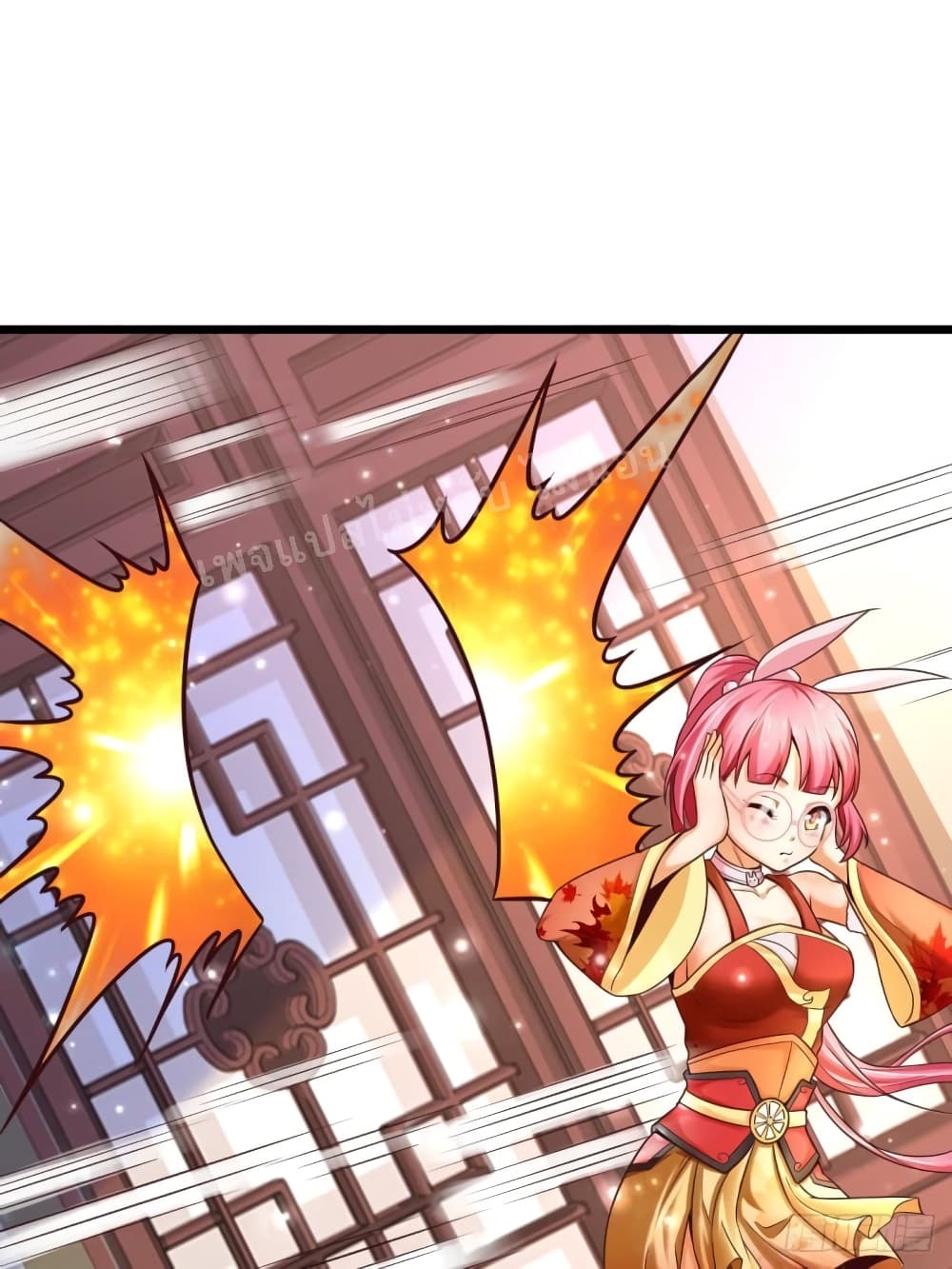 Rebirth of the Heavenly King 5-5
