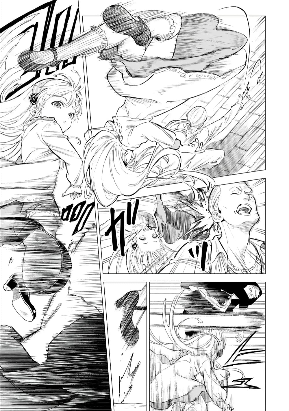 Kyouran Reijou Nia Liston - Byoujaku Reijou ni Tensei shita Kamigoroshi no Bujin no Karei Naru Musouroku 3-3
