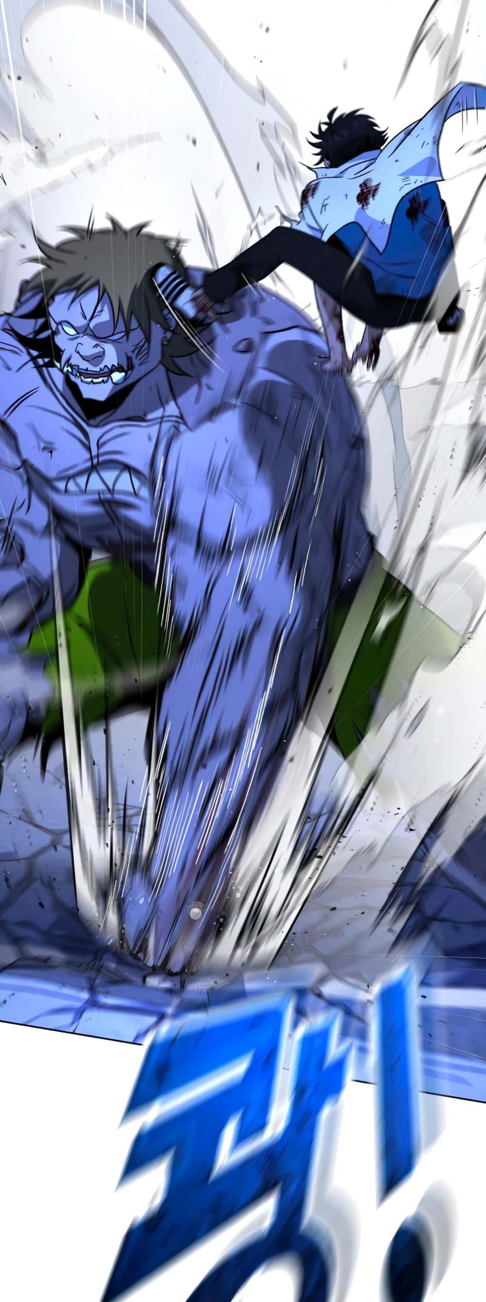 Hero the Maximum 10-10