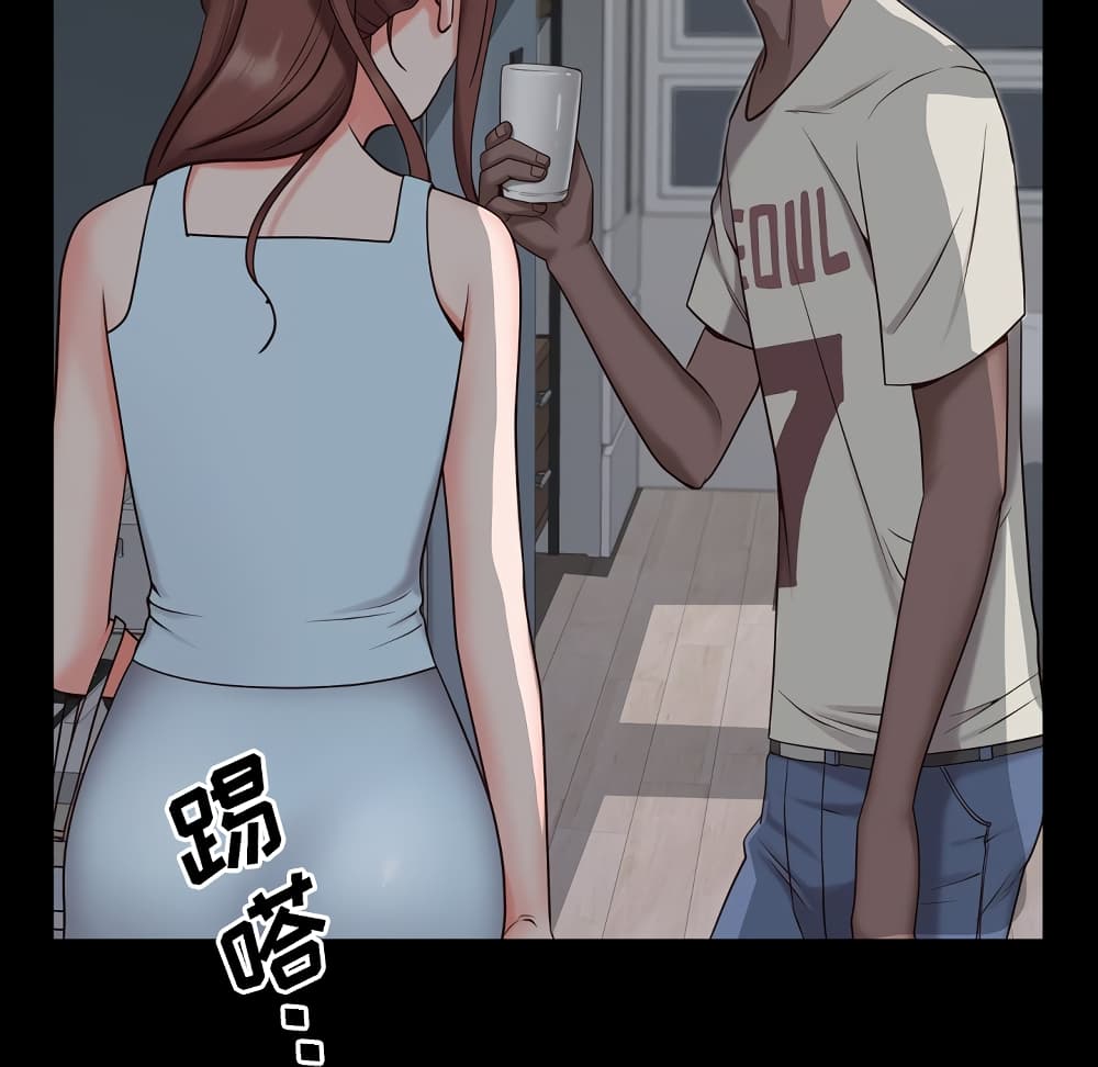 Sex addiction 6-6