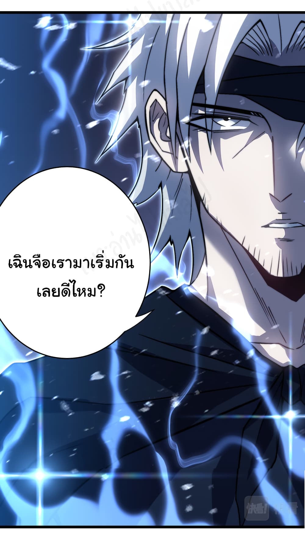 I Killed The Gods in Another World 37-37