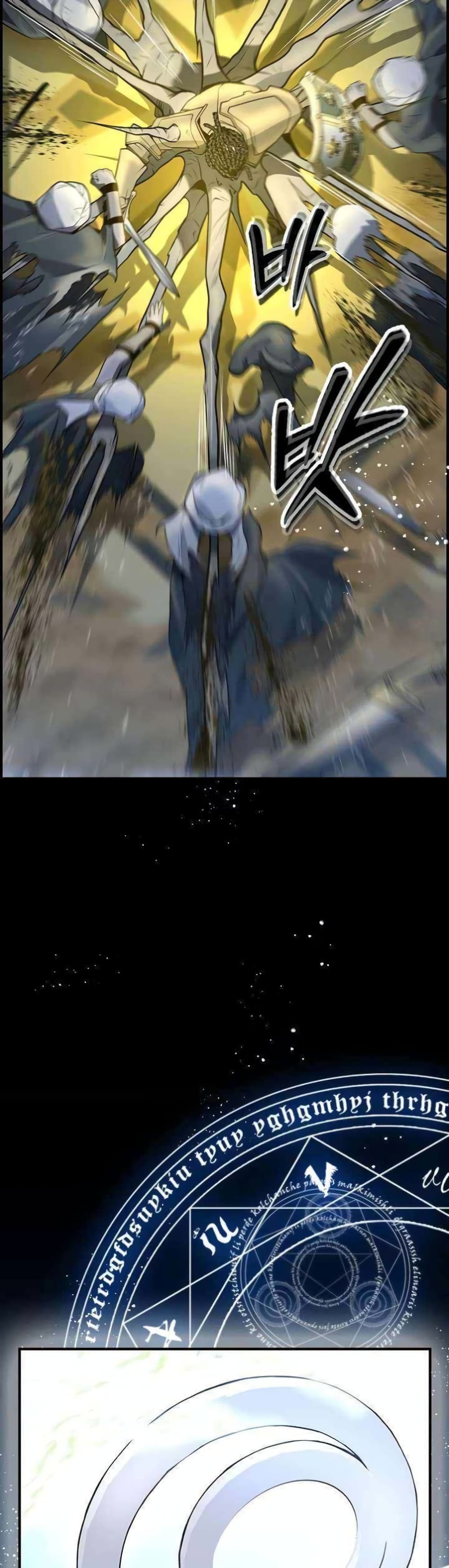 Bad Ending Maker 13-13