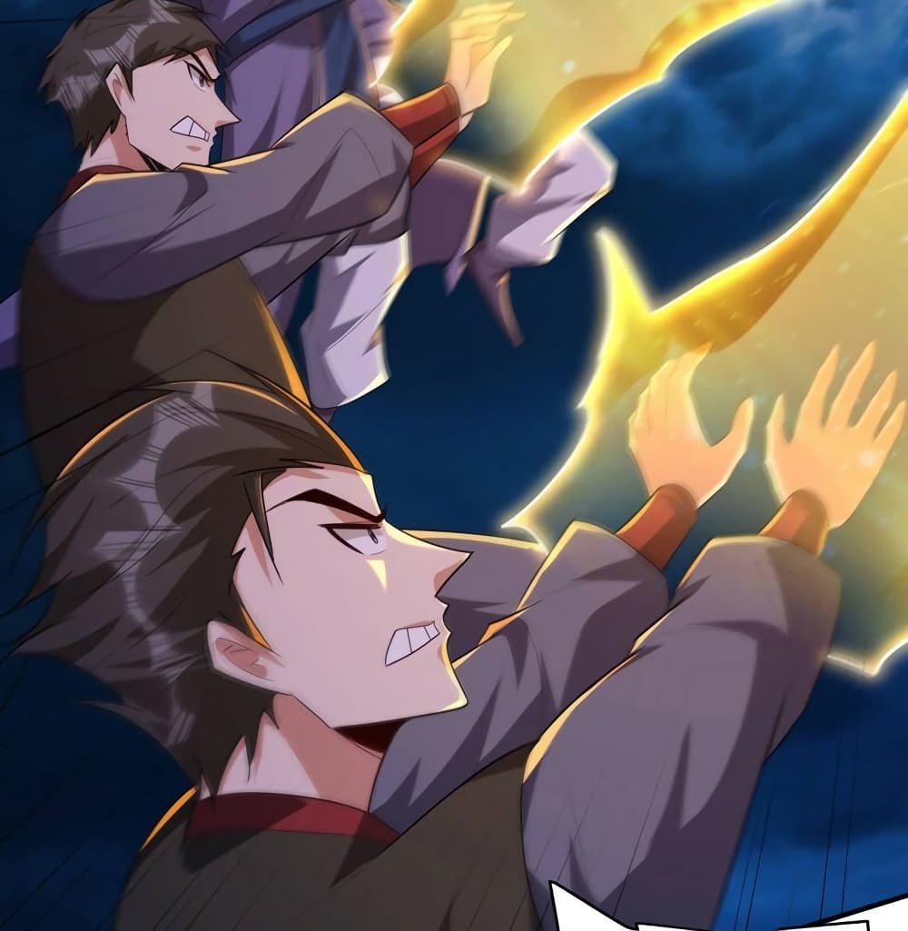 Rise of The Demon King รุ่งอรุณแห่งราชาปีศาจ 296-296