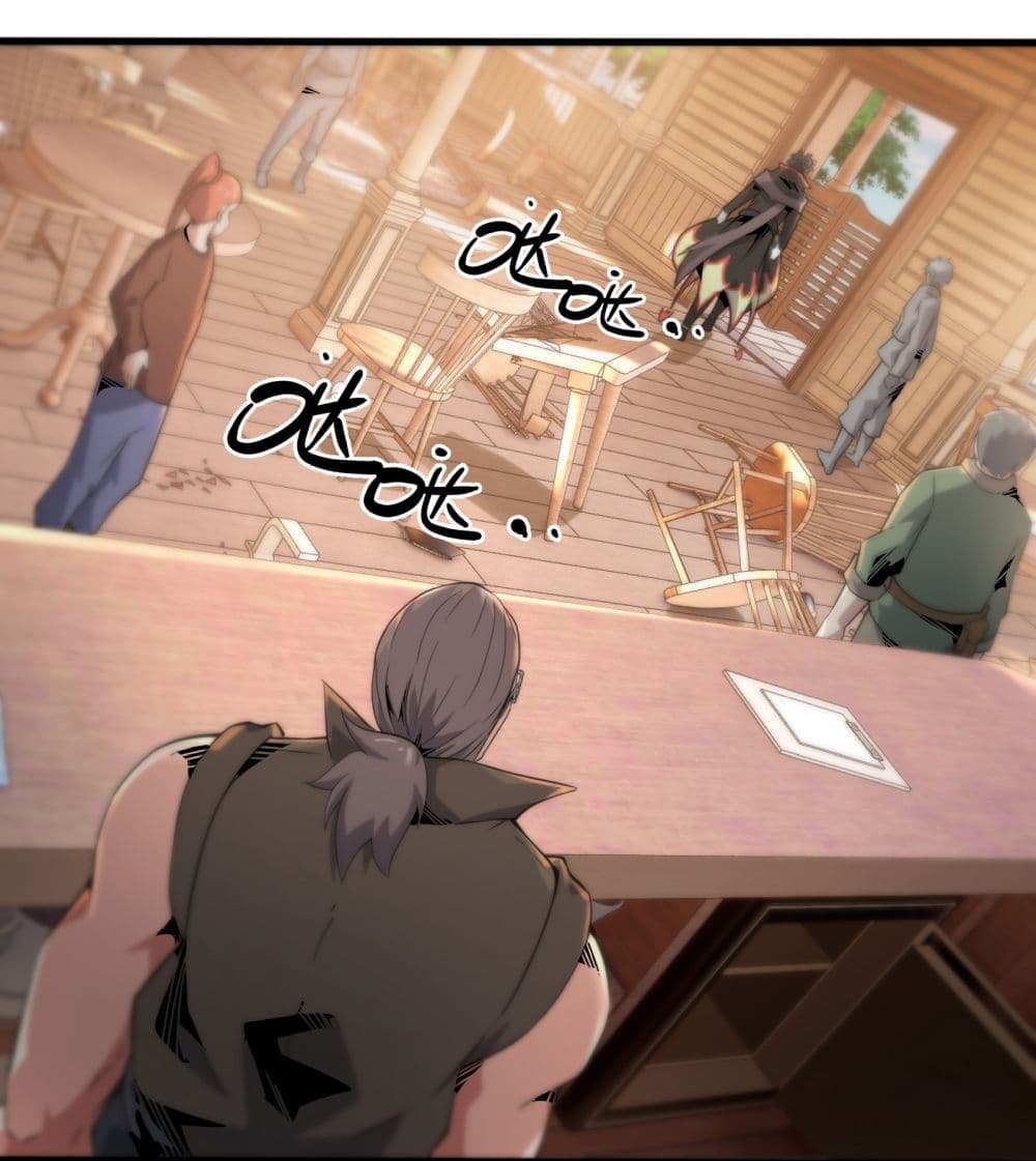 Although I Obtained A Rare Profession, I’m Being Hunt Down By The Whole Server 4-4