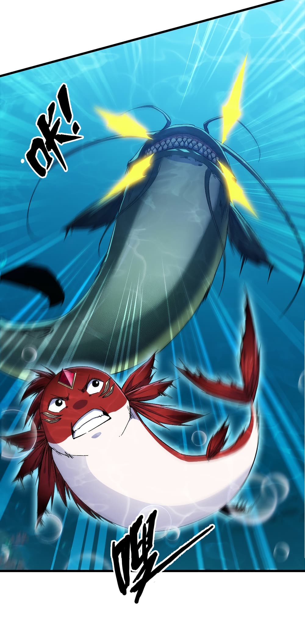 Start evolution from koi to dragon 9-9