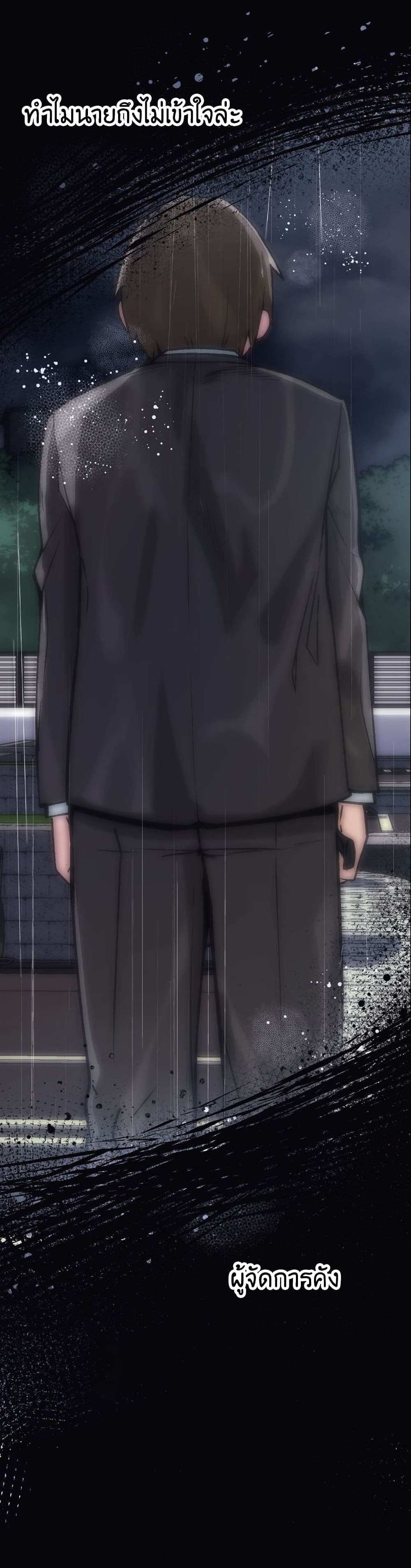 Circle Zero's Otherworldly Hero Business :Re 1-1