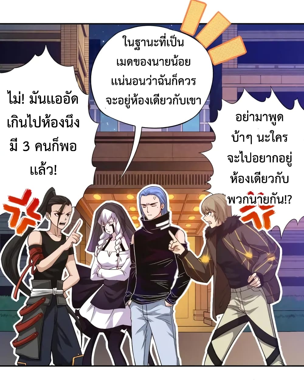 ULTIMATE SOLDIER 65-65