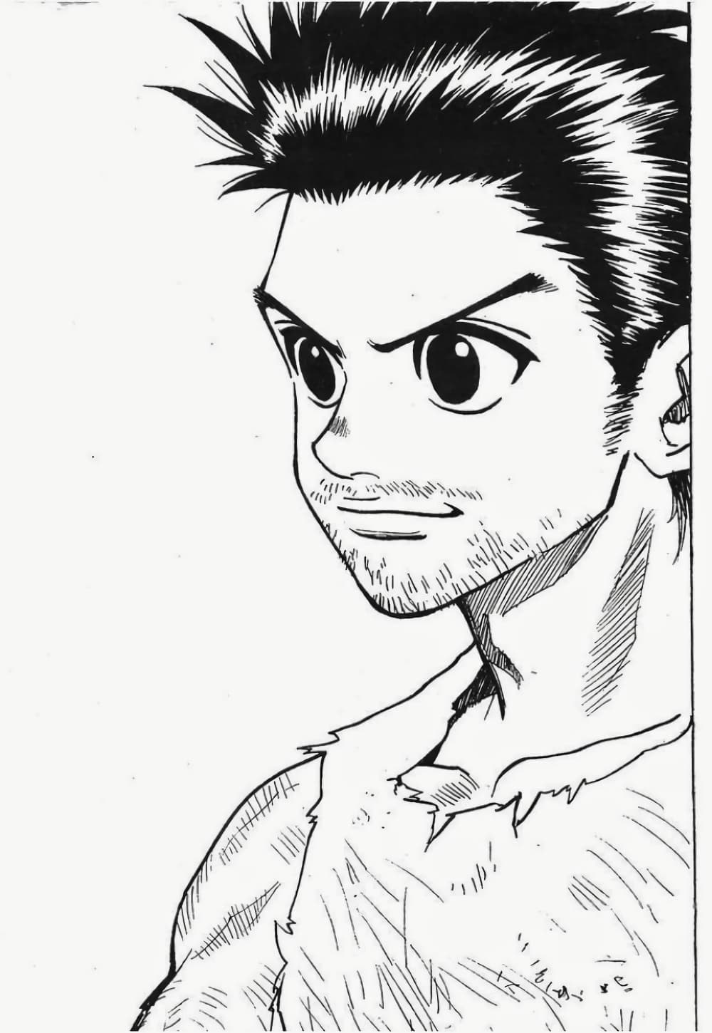 Hunter X Hunter 66-66