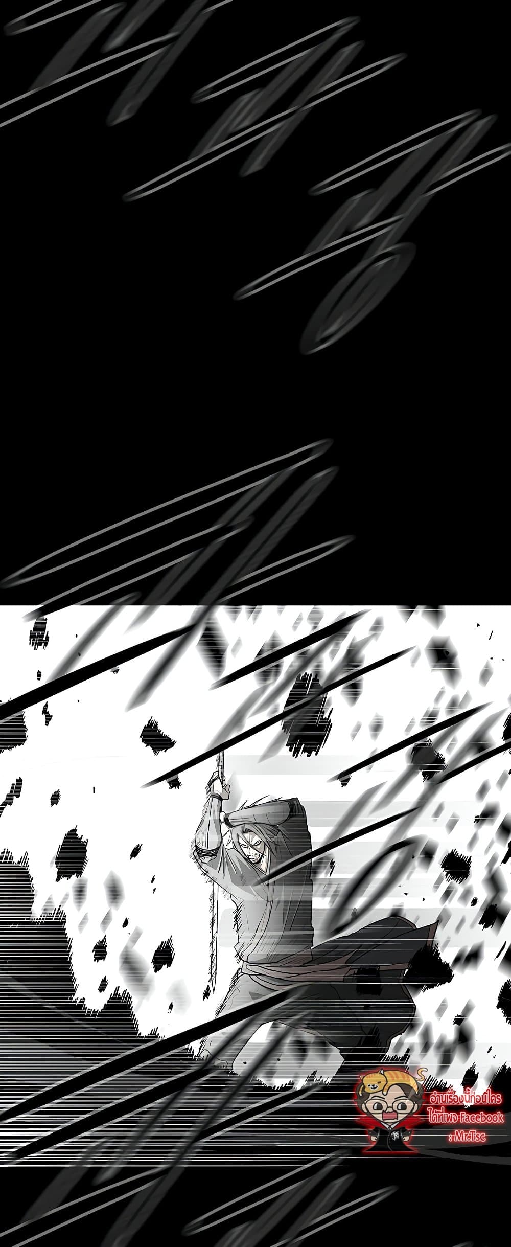 Legend of the Northern Blade 140-140