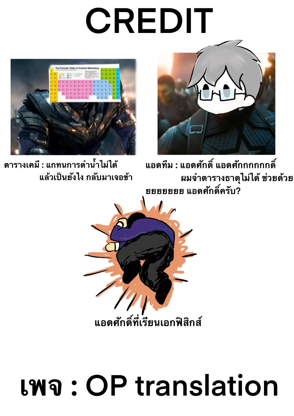 Arafoo Kenja no Isekai Seikatsu Nikki 11-ออกเดินทาง