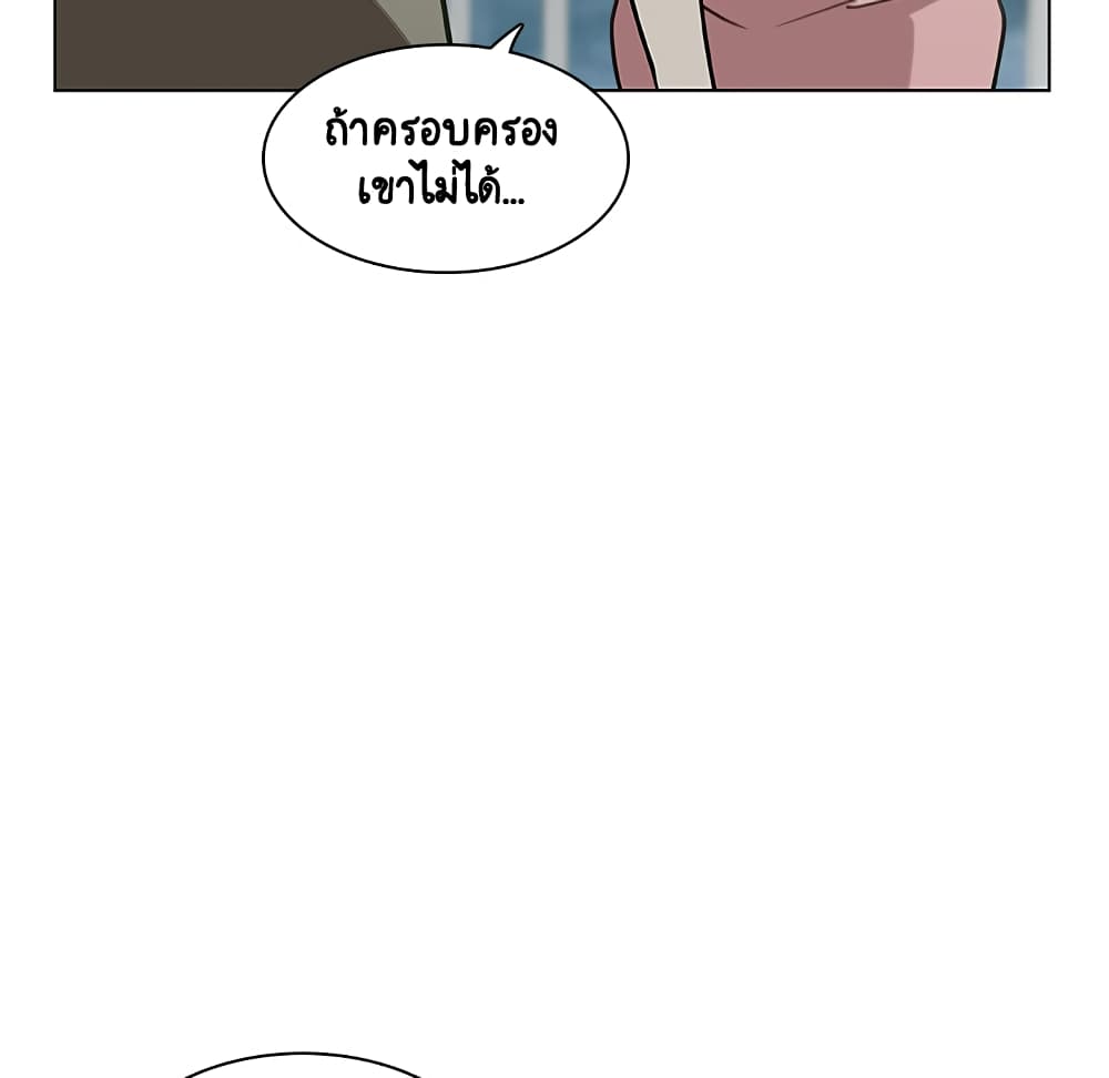 Fallen Flower 24-24