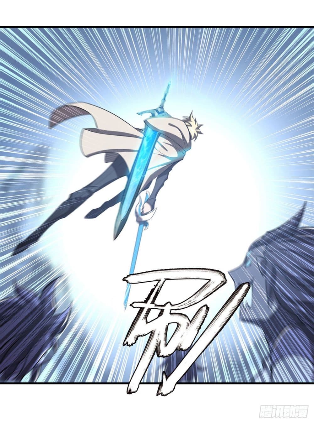 The Strongest Knight Become To Lolicon Vampire ผมคืออัศวินผู้แข็งแกร่งที่ถูกสาปให้กลายเป็นแวมไพร์โลลิ 149-149