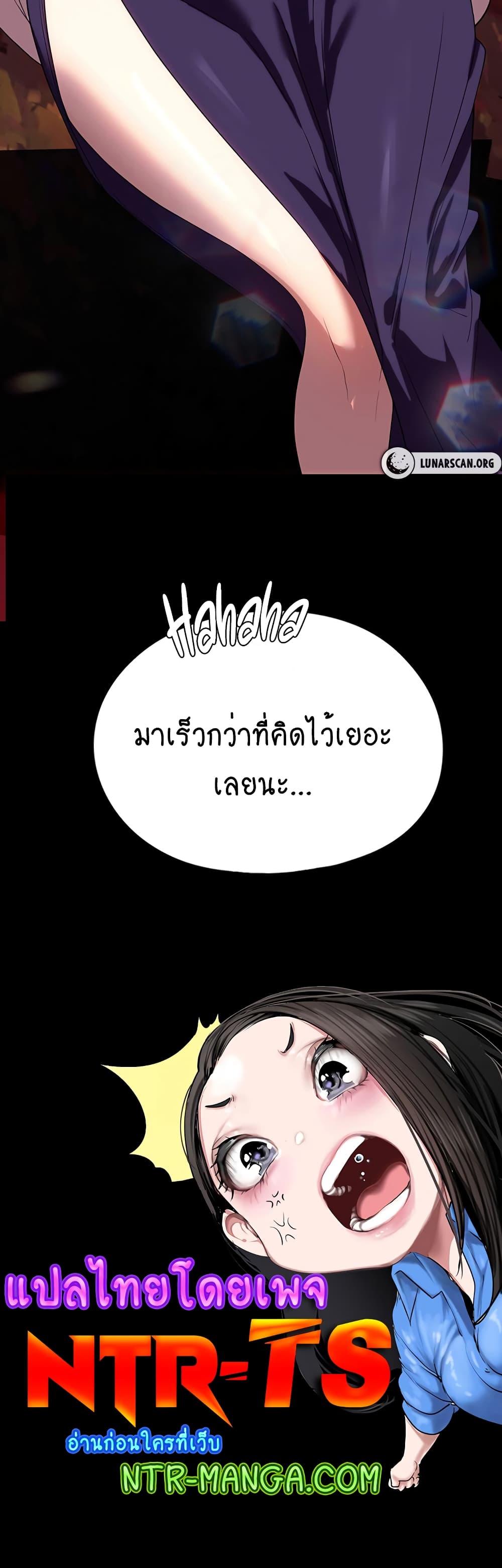 A Young Maid 28-28