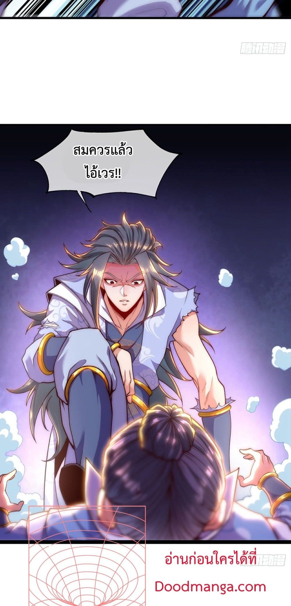 Eternal Saint 3-3