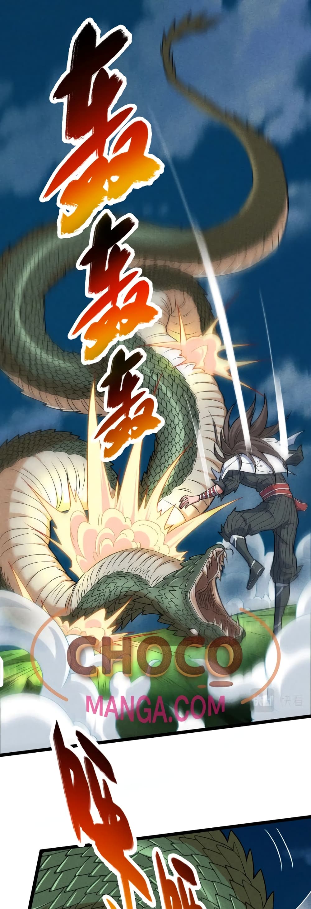 I just want to make Alchemy And Become A God 6-6