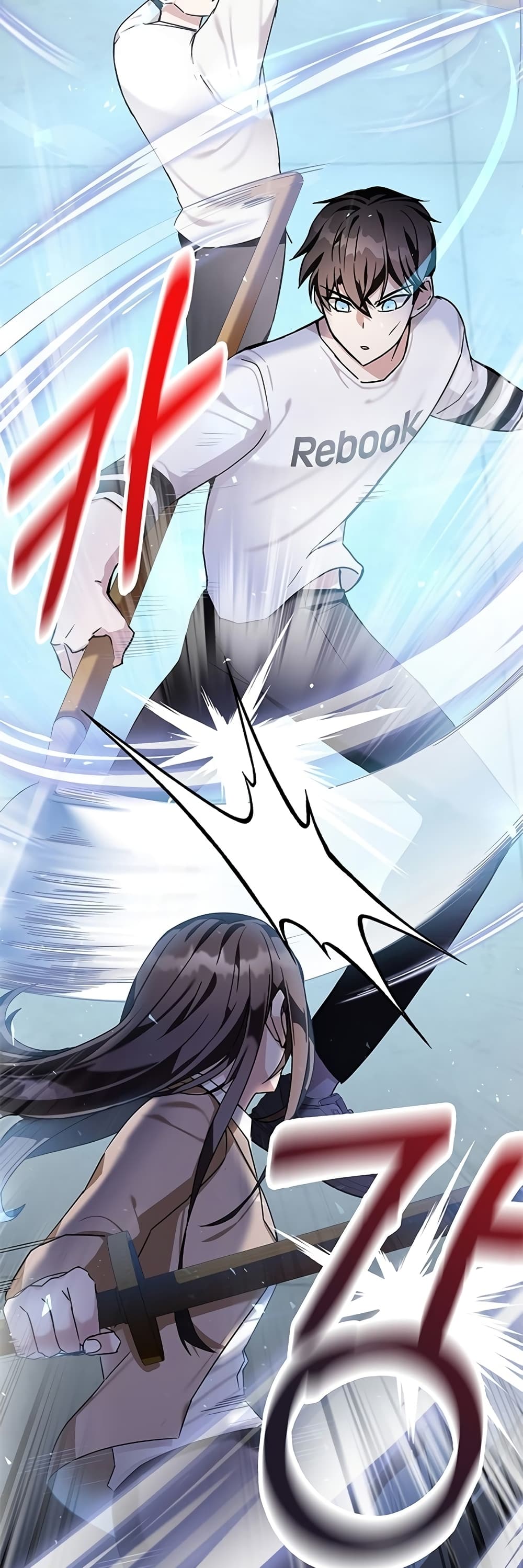 Transcension Academy 7-7