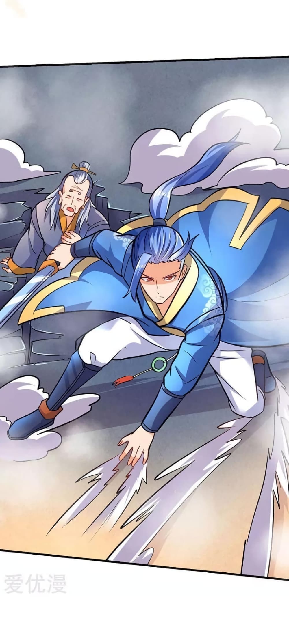 Strongest Leveling 15-15