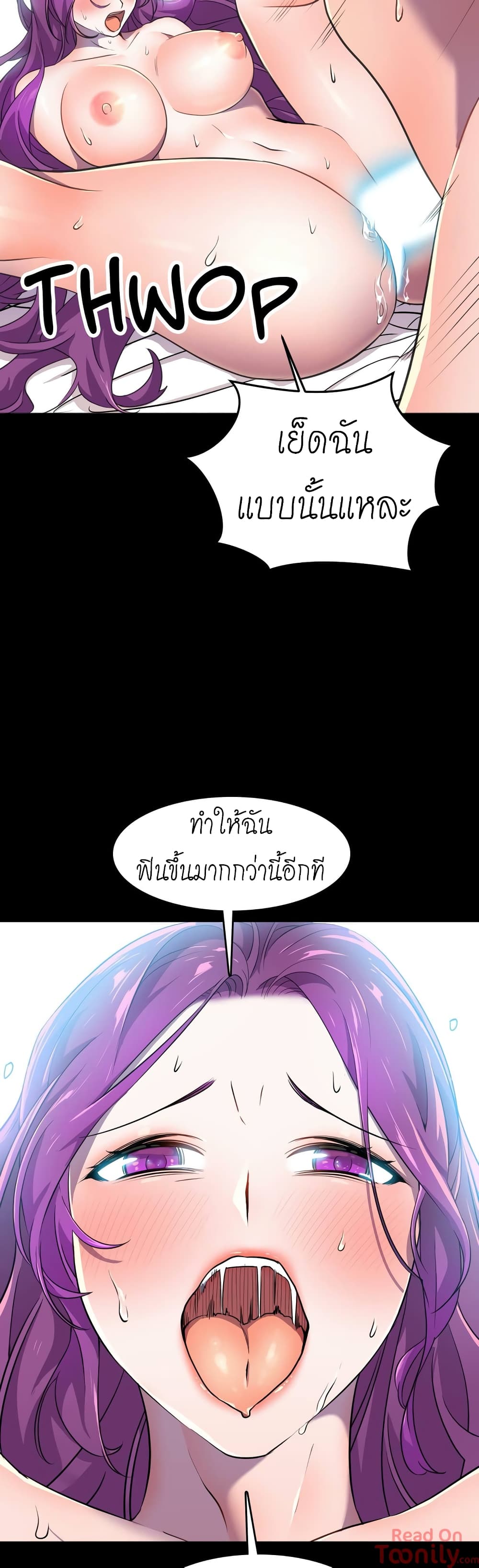 Hero Manager 11-11